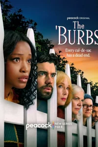 Предместье 1 сезон