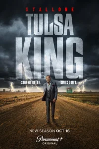 Король Талсы 1-4 сезон